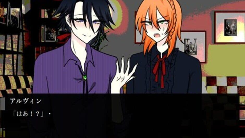 Скриншот 2 из Shinigami Killer