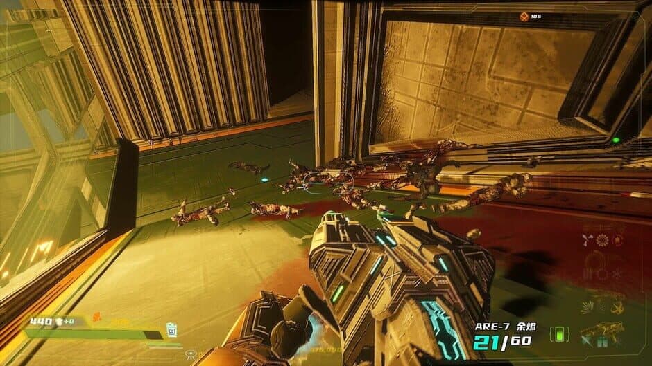 Скриншот 1 из OuterRealm