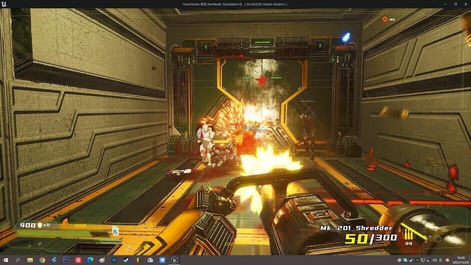 Скриншот 2 из OuterRealm