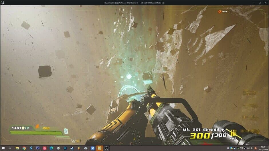 Скриншот 3 из OuterRealm