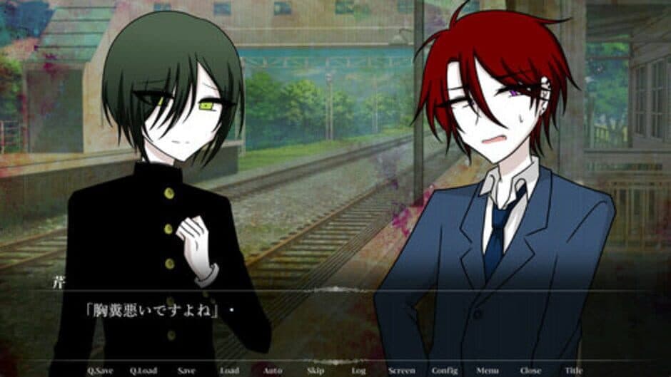 Скриншот 4 из 7:45, Densha Nite.