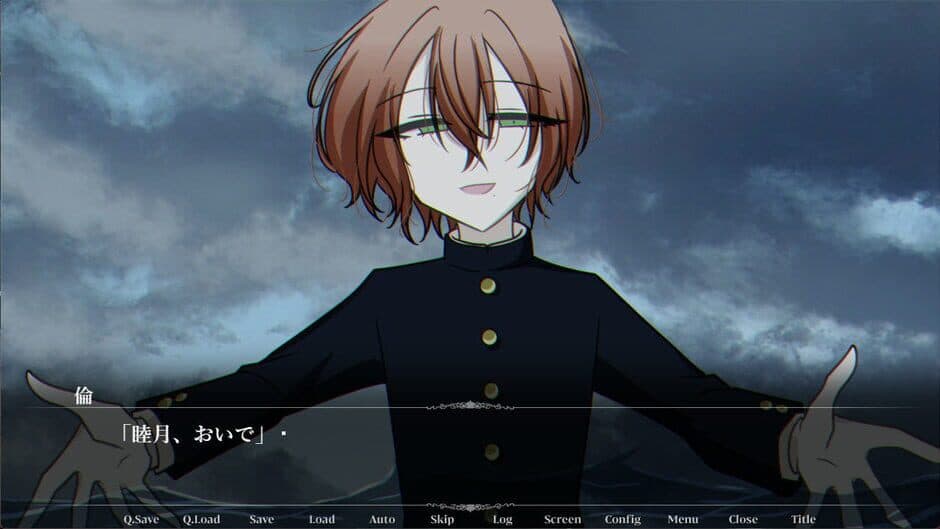 Скриншот 2 из Haiiro no Umi nite Kimi wo Matsu