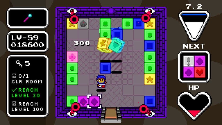 Скриншот 5 из Box Room
