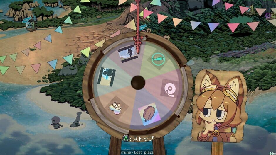 Скриншот 2 из isekizima: Ruins and Tails Journey