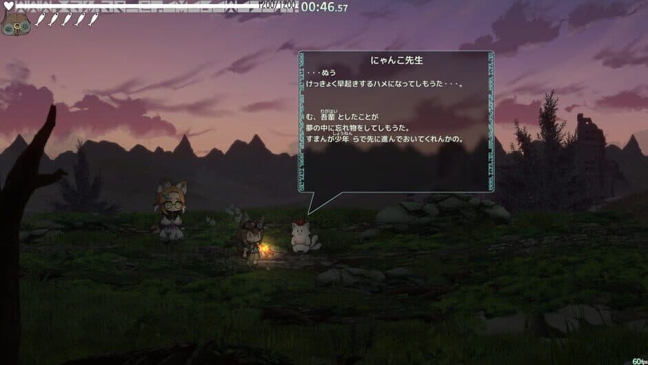 Скриншот 10 из isekizima: Ruins and Tails Journey