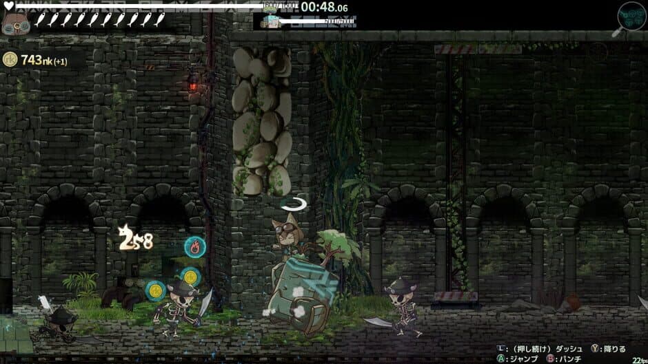 Скриншот 12 из isekizima: Ruins and Tails Journey