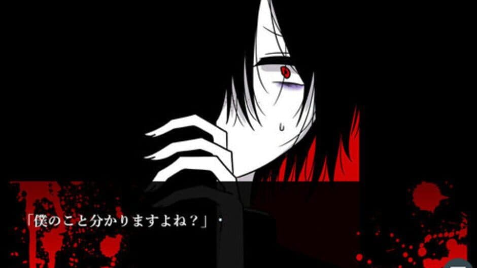 Скриншот 2 из Sou Desu, Anata no Koibito Desu.