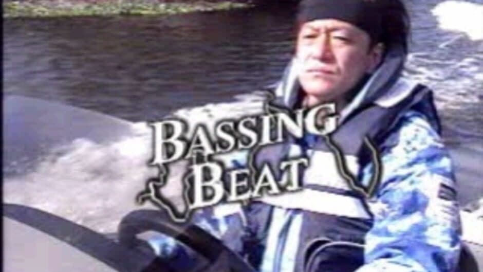 Скриншот 1 из Bassing Beat