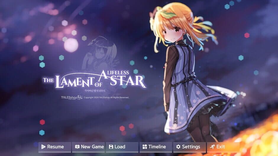 Скриншот 1 из The Lament of a Lifeless Star