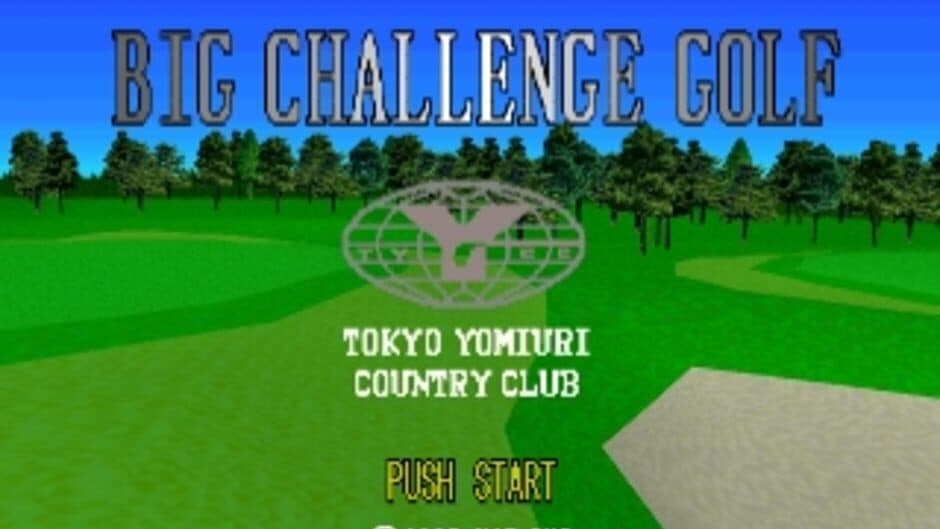 Скриншот 4 из Big Challenge Golf: Tokyo Yomiuri Country Club-hen
