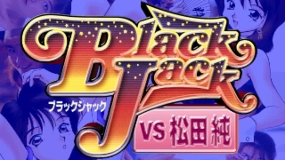 Скриншот 3 из Blackjack vs. Bunny Girls