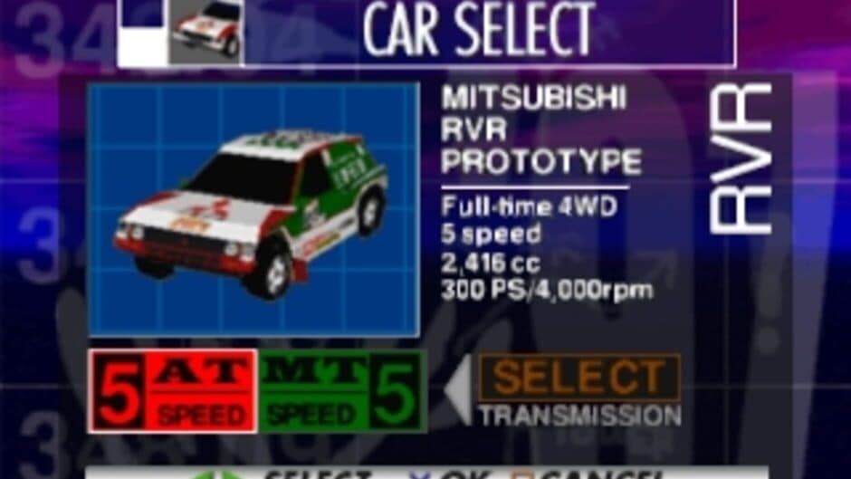 Скриншот 1 из Dakar '97