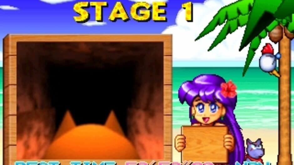 Скриншот 2 из Douga de Puzzle da! Puppukupuu