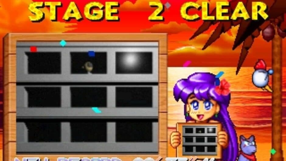 Скриншот 3 из Douga de Puzzle da! Puppukupuu