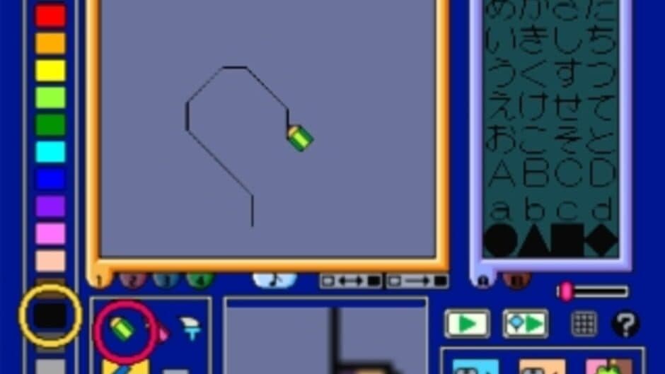 Скриншот 8 из Douga de Puzzle da! Puppukupuu