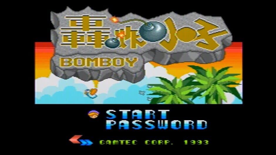 Скриншот 1 из Bomboy
