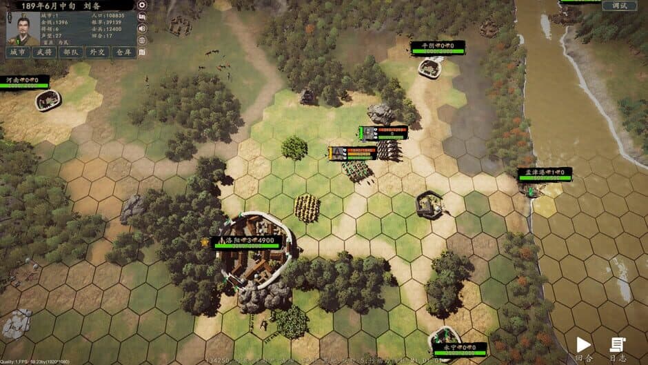 Скриншот 5 из Heroes of War