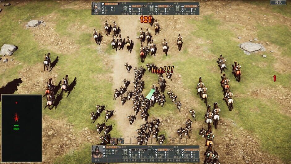 Скриншот 9 из Heroes of War