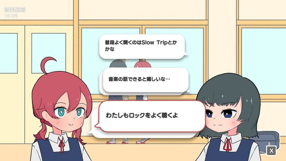 Скриншот 3 из Happy Telepathy