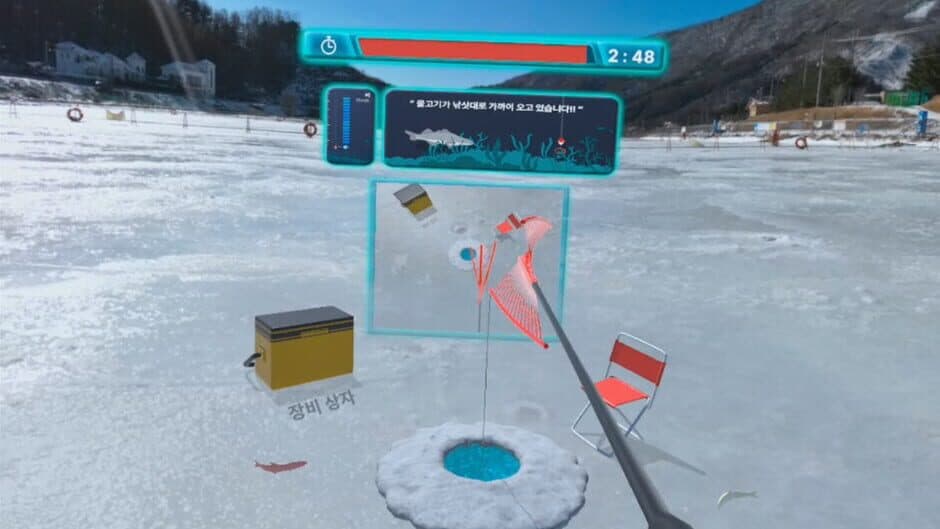 Скриншот 3 из IceFishingVR