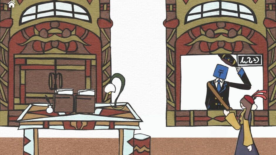 Скриншот 5 из Pepa's Adventure