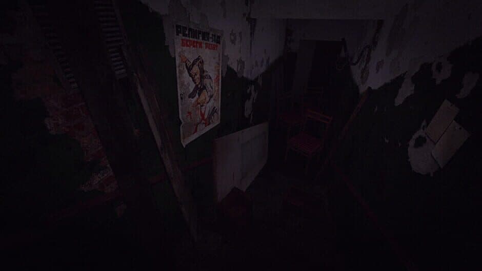 Скриншот 2 из Empty₁: First-Person Adventure