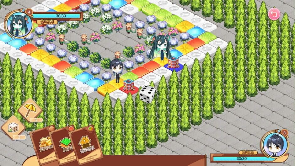 Скриншот 1 из Rich Girls