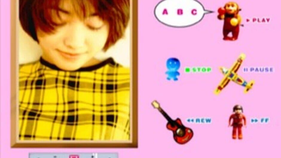 Скриншот 4 из EPS Series Vol. 1: Because I Love You - Yukiko Morikawa