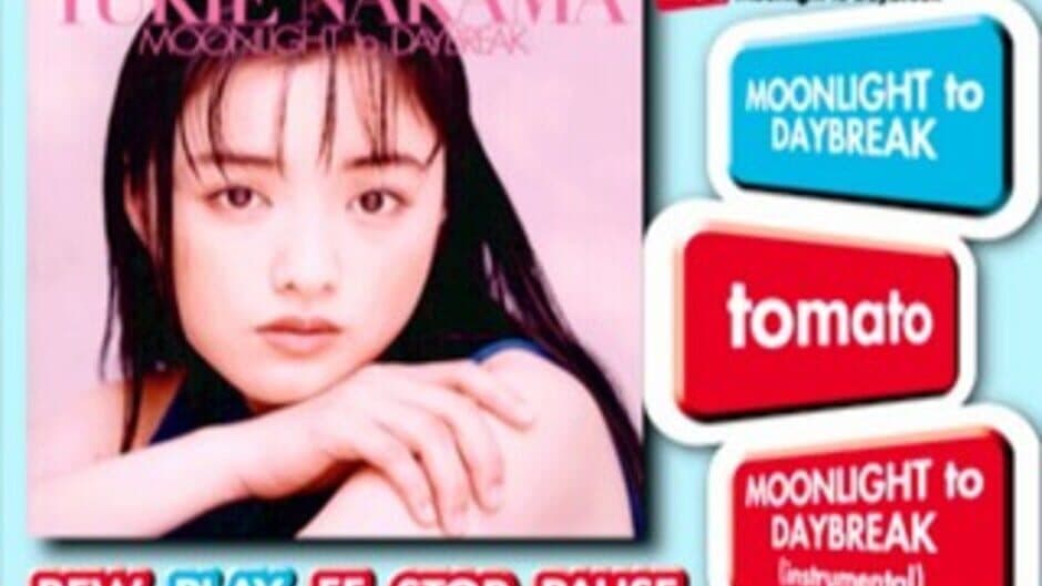 Скриншот 3 из EPS Series Vol. 2: Moonlight to Daybreak - Yukie Nakama