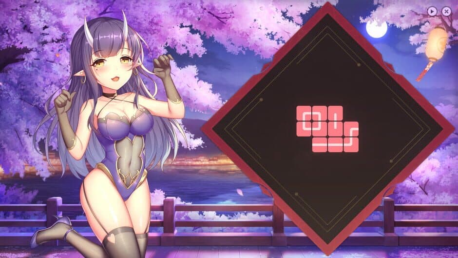 Скриншот 1 из Sakura Hime 4