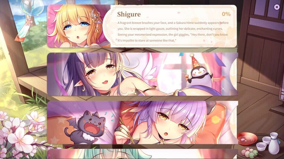 Скриншот 7 из Sakura Hime 4