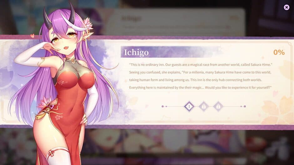 Скриншот 8 из Sakura Hime 4