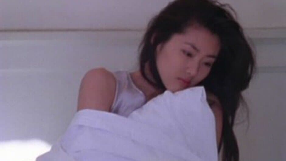 Скриншот 7 из EPS Series Vol. 3: Come and Kiss Me - Tomomi Tsunoda
