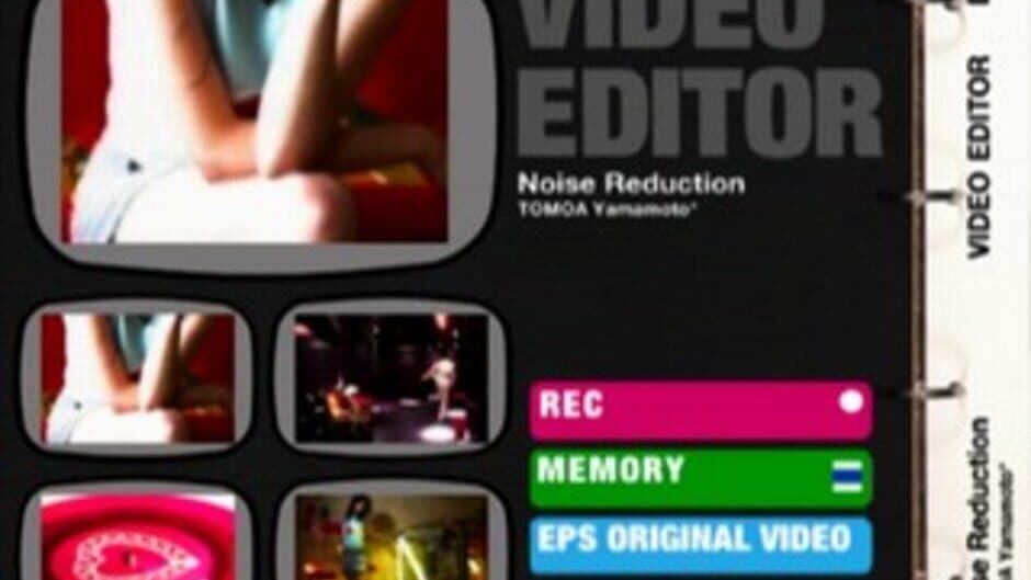 Скриншот 6 из EPS Series Vol. 4: Noise Reduction - Tomoa Yamamoto