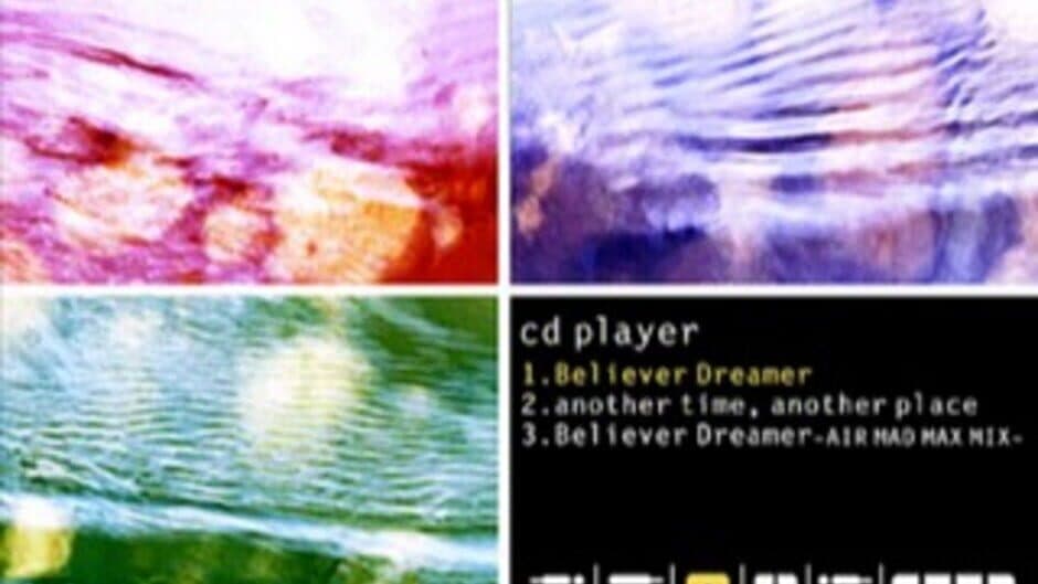 Скриншот 3 из EPS Series Vol. 5: Believer Dreamer - Junko Mizutani
