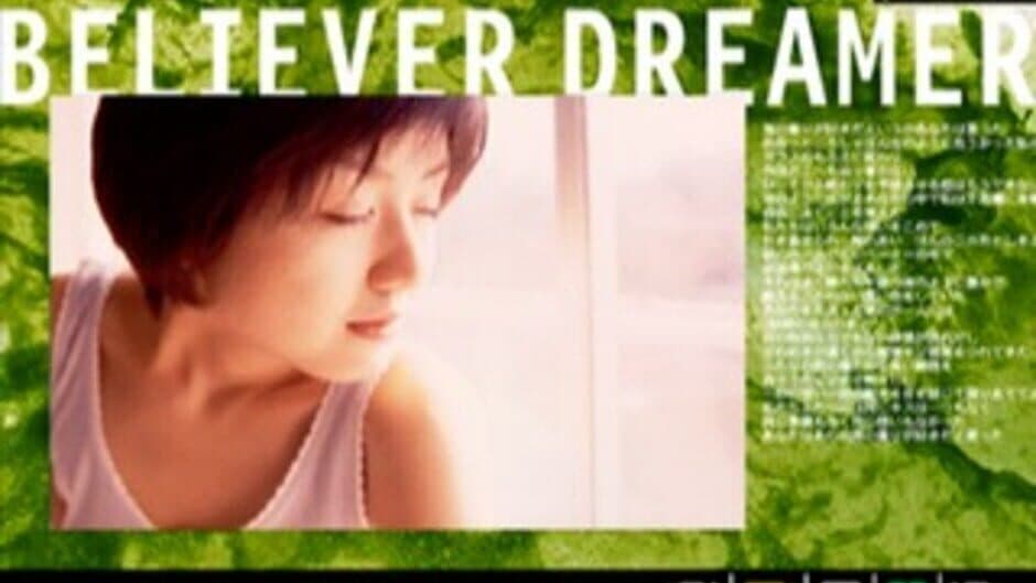 Скриншот 7 из EPS Series Vol. 5: Believer Dreamer - Junko Mizutani