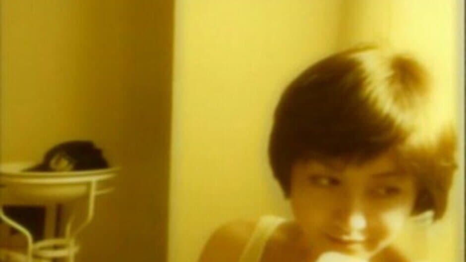 Скриншот 1 из EPS Series Vol. 5: Believer Dreamer - Junko Mizutani