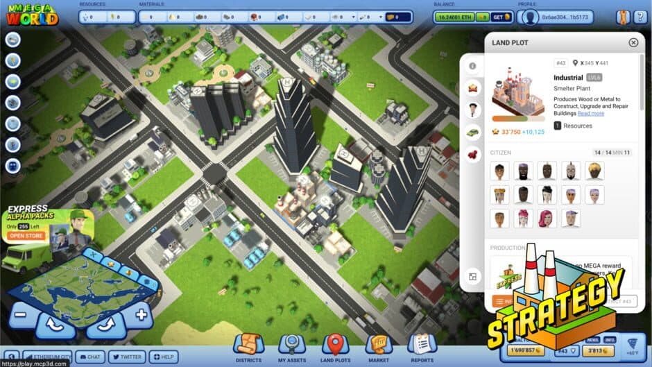 Скриншот 2 из MegaWorld