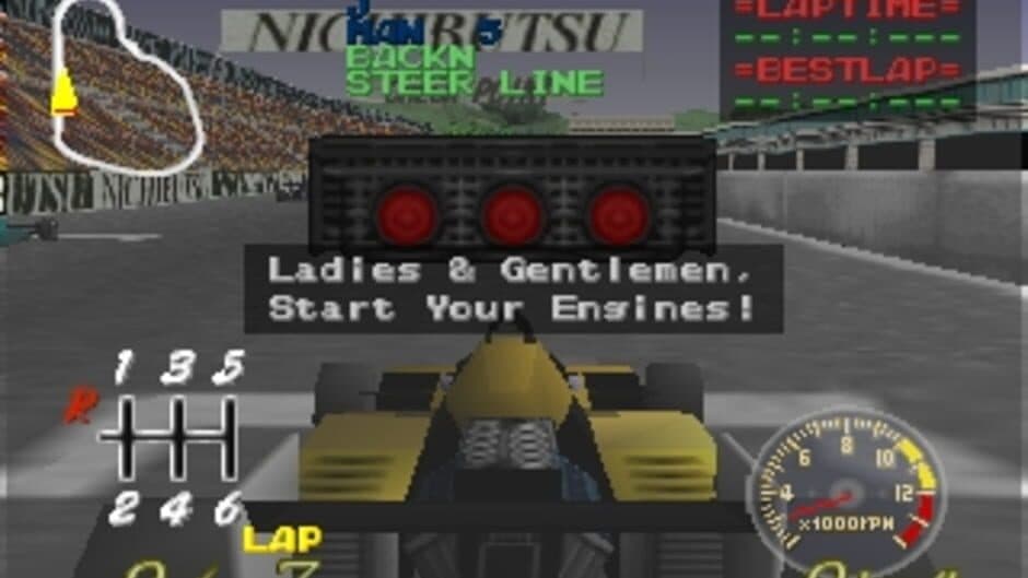Скриншот 5 из Formula Circus
