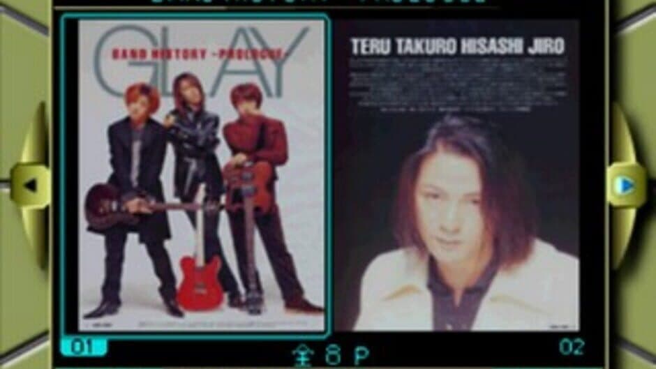 Скриншот 6 из Glay: Complete Works