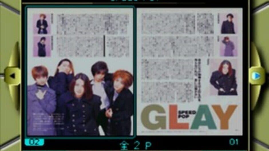 Скриншот 7 из Glay: Complete Works