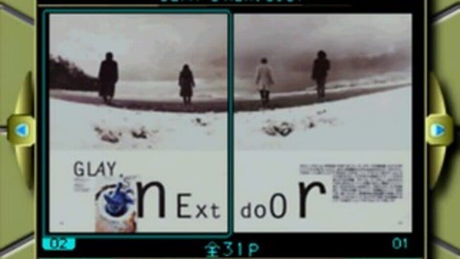 Скриншот 8 из Glay: Complete Works