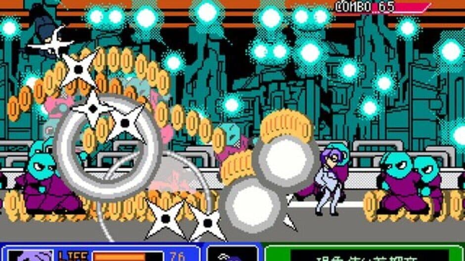 Скриншот 5 из Phenomenon User Metropolitan Highway Invincible Legend Second Stage: Clash! Metropolitan Expressway Grand Prix-