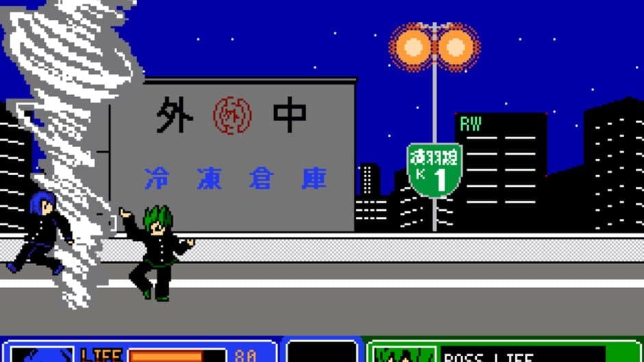 Скриншот 10 из Phenomenon User Metropolitan Highway Invincible Legend Second Stage: Clash! Metropolitan Expressway Grand Prix-