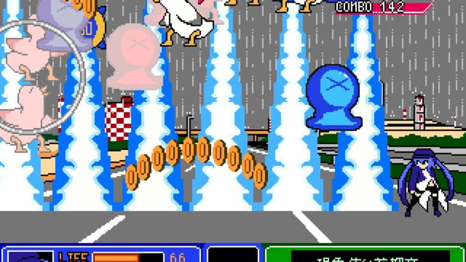 Скриншот 2 из Phenomenon User Metropolitan Highway Invincible Legend Second Stage: Clash! Metropolitan Expressway Grand Prix-