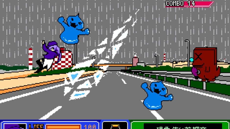 Скриншот 3 из Phenomenon User Metropolitan Highway Invincible Legend Second Stage: Clash! Metropolitan Expressway Grand Prix-