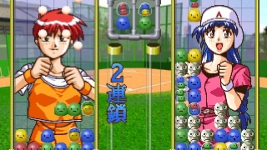 Скриншот 1 из Pukunpa: Joshikousei No Houkago
