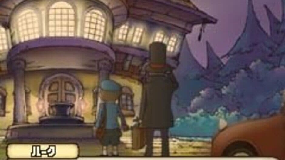 Скриншот 2 из Professor Layton and the Mansion of the Deathly Mirror