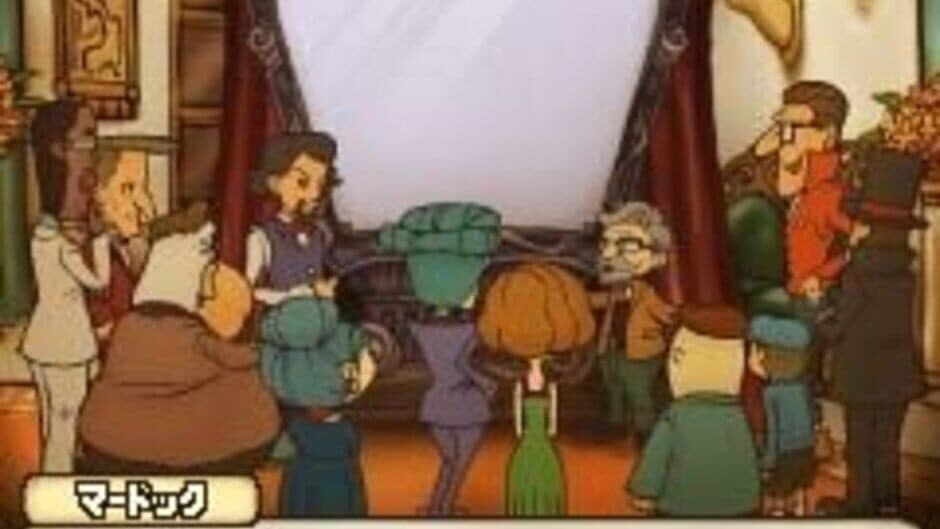 Скриншот 1 из Professor Layton and the Mansion of the Deathly Mirror