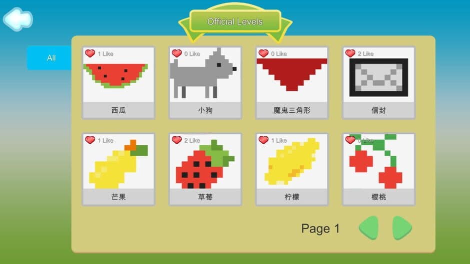 Скриншот 1 из You Draw I Puzzle
